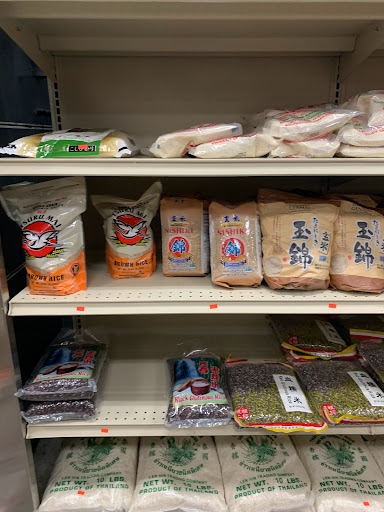 Asian Grocery Store «Oriental Food Value», reviews and photos, 8303 SE Insley St, Portland, OR 97266, USA