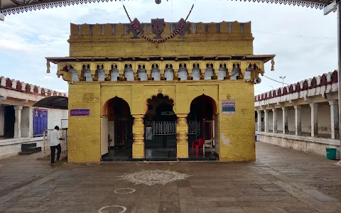 Tulasigirishwar Temple Tulasigari image