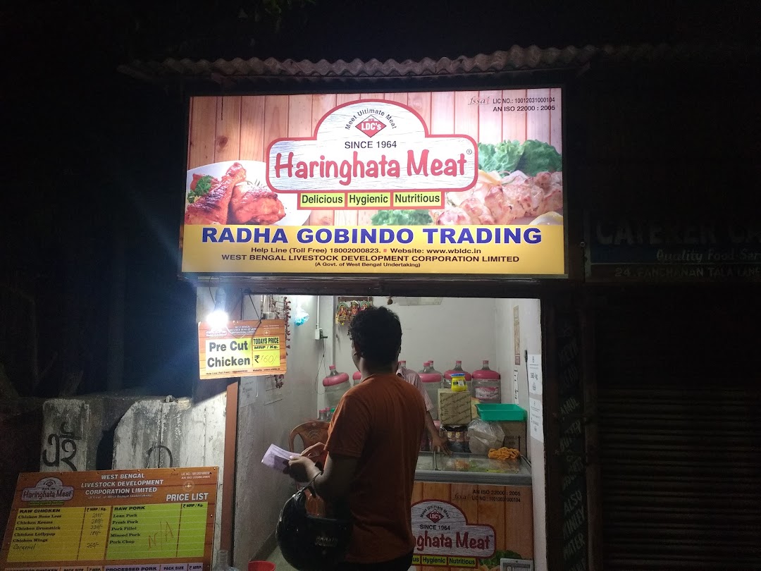 Haringhata Meat - Radha Gobindo Trading - Behala