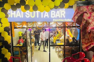 Chai Sutta Bar Sultanpur image