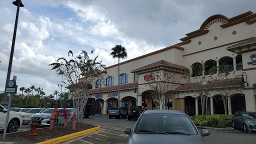 Gym «Integrative Performance Center», reviews and photos, 9938 Universal Blvd, Orlando, FL 32819, USA