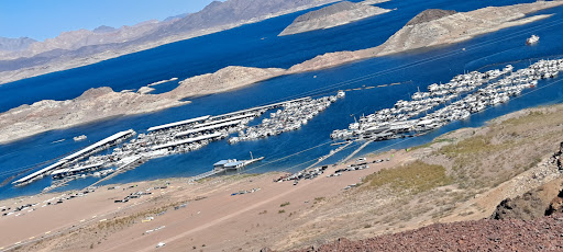 Visitor Center «Lake Mead Visitor Center», reviews and photos