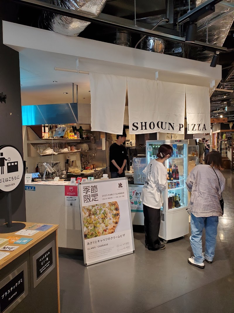SHOGUN PIZZA (SOGAWA BASE店)