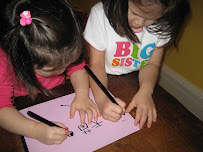 Planet Han Chinese - Photo 8 - Car repair in New York, NY, Queens