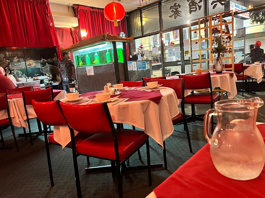 Pan-Lan Chinese Restaurant 2640