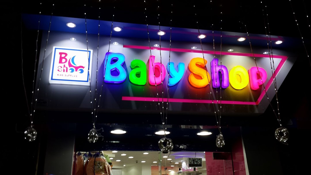 Babyshop