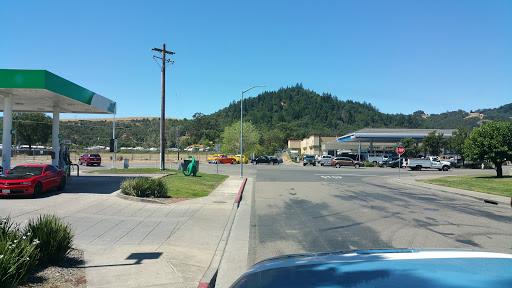 Convenience Store «7-Eleven», reviews and photos, 1194 S Cloverdale Blvd, Cloverdale, CA 95425, USA