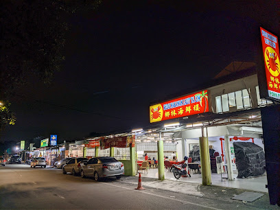 Kedai Makanan Laut Ya Lim