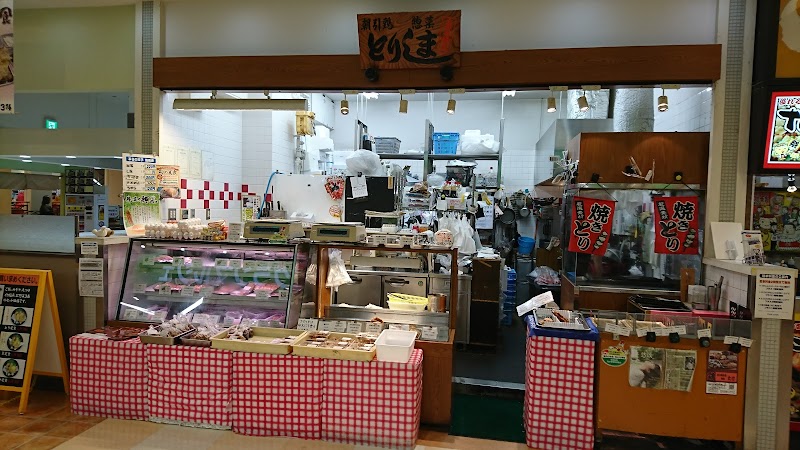 スターバックス コーヒー 尼崎つかしん店 兵庫県尼崎市塚口本町 軽食店 グルコミ