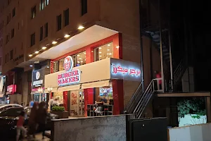 Burger Makers - Al Madina Al Monawara image