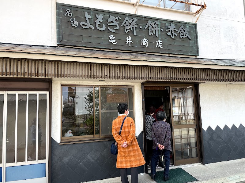 亀井商店