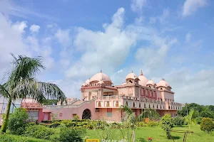 Asansol Ramakrishna Mission Ashrama image