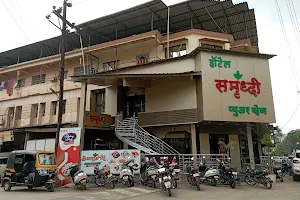 Samruddhi Pure Veg Hotel,Mahad image