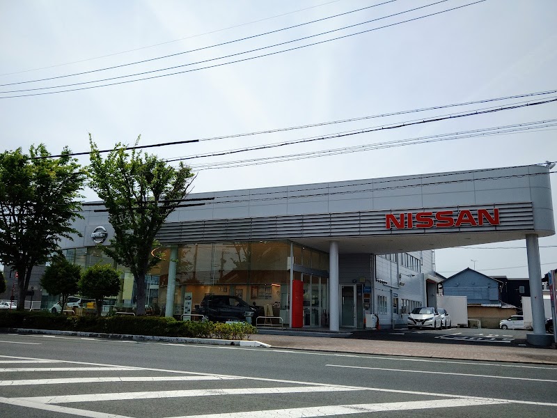 浜松日産自動車（株） 向宿店