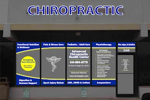 Advanced Chiropractic Health Center image