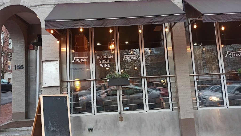 Seoul Restaurant 02114