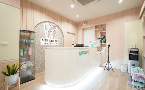 Miradent Clinic Pattaya คลินิกทันตกรรมมิราเดนท์ image