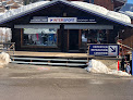 INTERSPORT - ARECHES LES PLANAY Beaufort