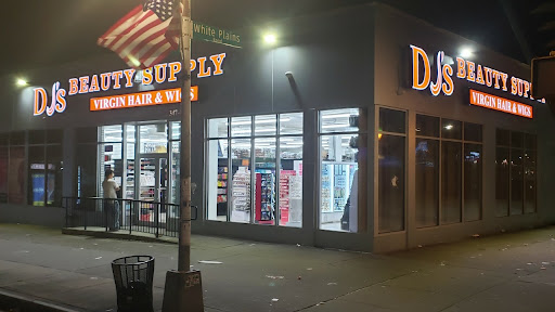 Sky Beauty Supply, 720 Allerton Ave, Bronx, NY 10467, USA, 