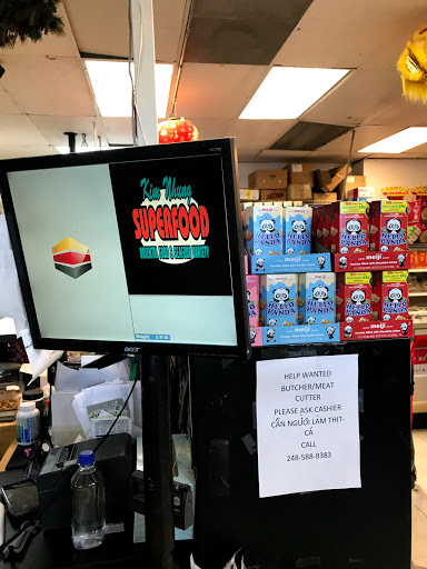Asian Grocery Store «Kim Nhung Superfood», reviews and photos, 30925 Dequindre Rd, Madison Heights, MI 48071, USA