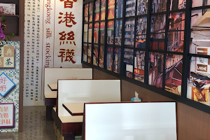 香江港式菠蘿茶飲（橋頭店）（週一公休、初一-初三店休（麵包完售將提早打烊） image