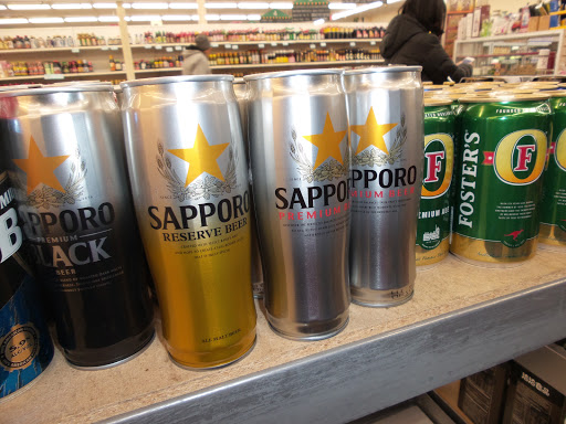 Asian Grocery Store «Way 1 Supermarket», reviews and photos, 2789 Plymouth Rd, Ann Arbor, MI 48105, USA