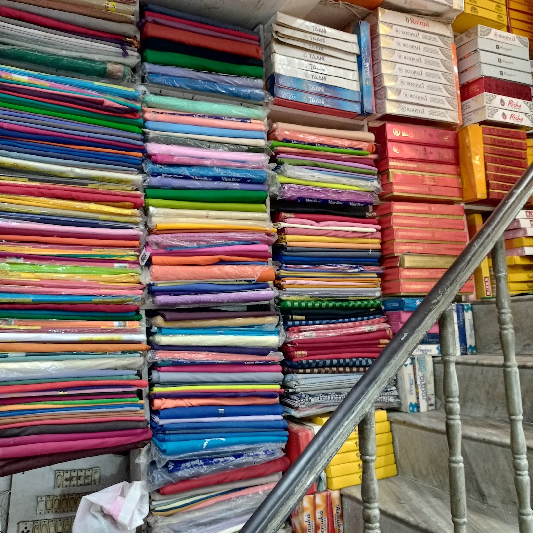 Tandon Store