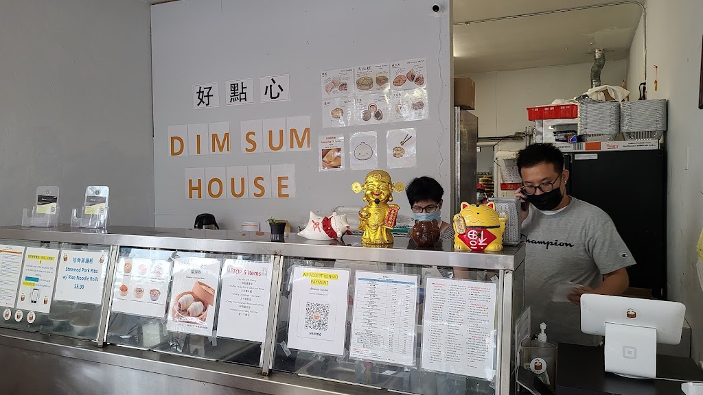 Dim Sum House 94580