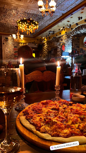 Mountain Beer House - Μπαρ