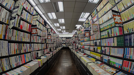 Book Store «Bookoff USA», reviews and photos, 1610 W Redondo Beach Blvd # E8, Gardena, CA 90247, USA