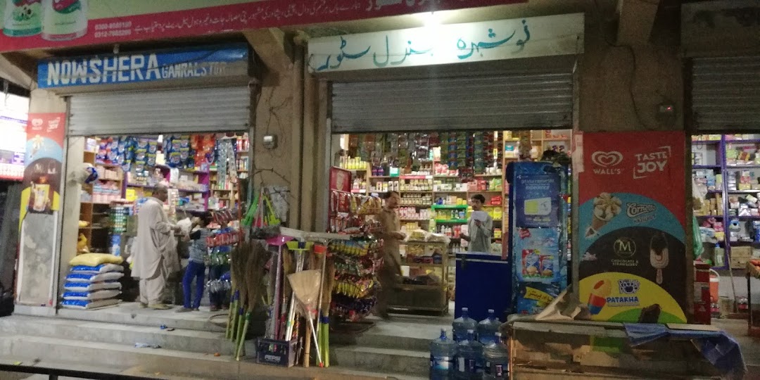 Nowshera General Store