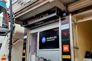 Motorola service center image