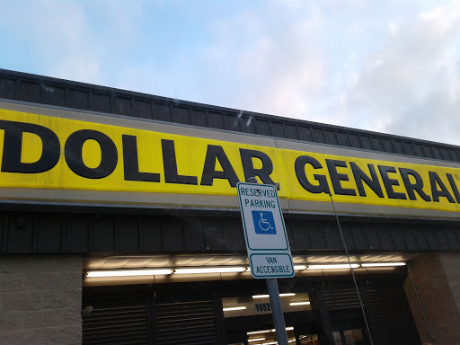 Discount Store «Dollar General», reviews and photos, 19525 Clay Rd, Katy, TX 77449, USA