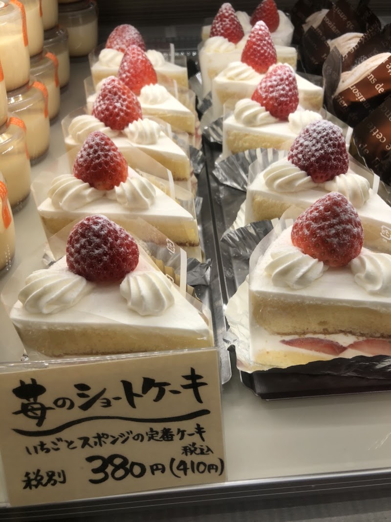 パティスリーレクール 広島県坂町横浜中央 ケーキ屋 グルコミ