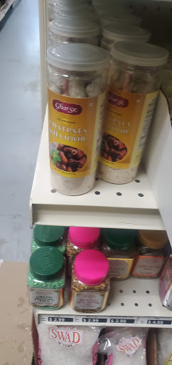 Indian Grocery Store «India Market», reviews and photos, 5773 28th St SE, Grand Rapids, MI 49546, USA