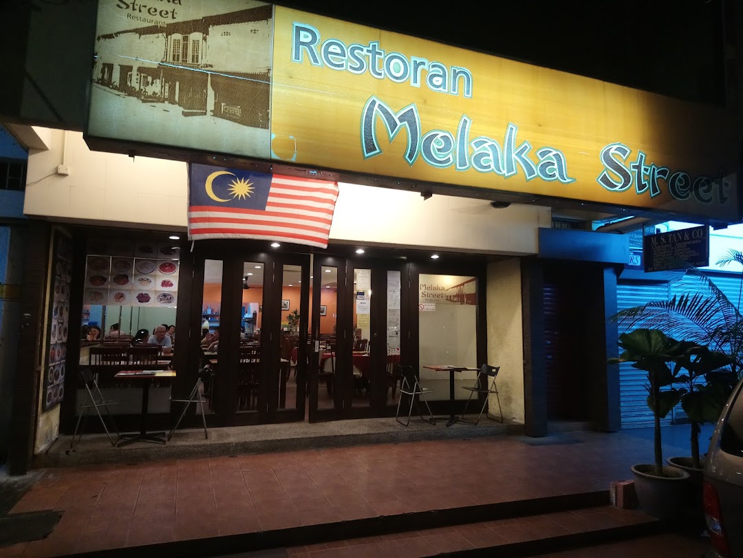 Restoran Melaka Street