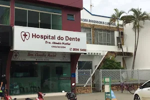 Hospital do Dente image