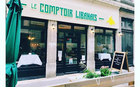 🥇LE COMPTOIR LIBANAIS - Restaurant Libanais Lyon 6ème image