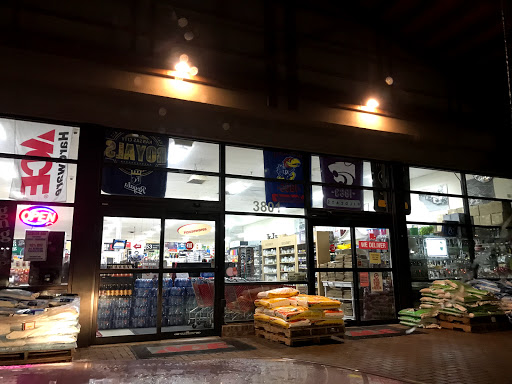 Hardware Store «Ranch Mart Ace Hardware», reviews and photos, 3801 W 95th St, Overland Park, KS 66206, USA