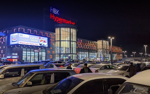 HBK Hypermarket image