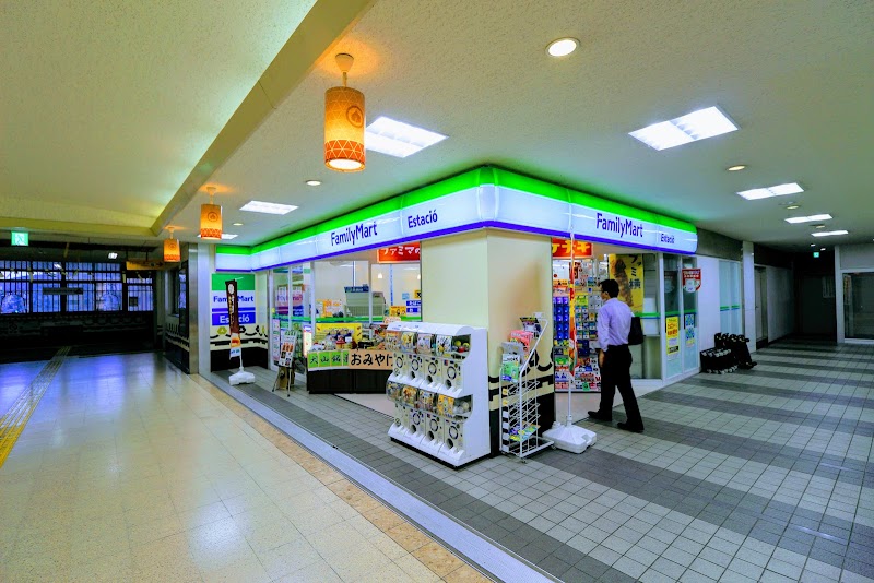 ファミリーマート エスタシオ 犬山駅店