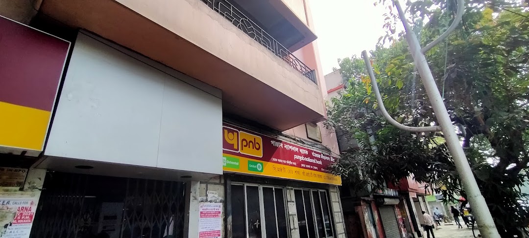 United Bank Of India - C.I.T. Road Branch