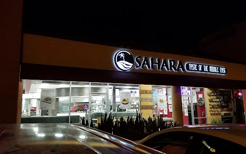 Sahara Taste of the Middle East image