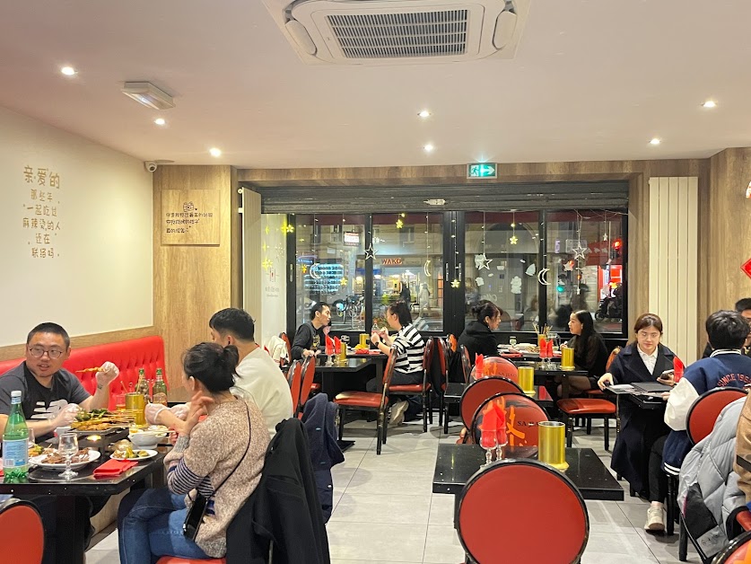 restaurant jiao à Paris