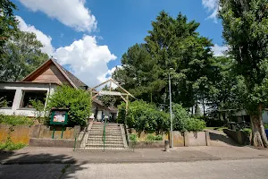 Naturfreundehaus Nienburg image