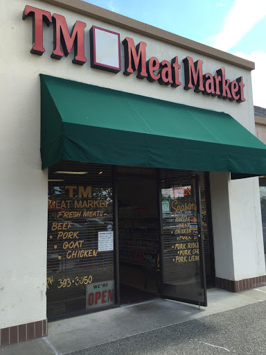 Butcher Shop «TM Meat Market», reviews and photos, 6181 Mack Rd, Sacramento, CA 95823, USA