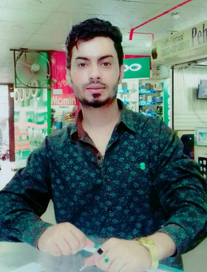 Momin mobile
