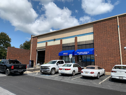 Auto Body Shop «Maaco Collision Repair & Auto Painting», reviews and photos, 4527 Metropolitan Ct, Frederick, MD 21704, USA