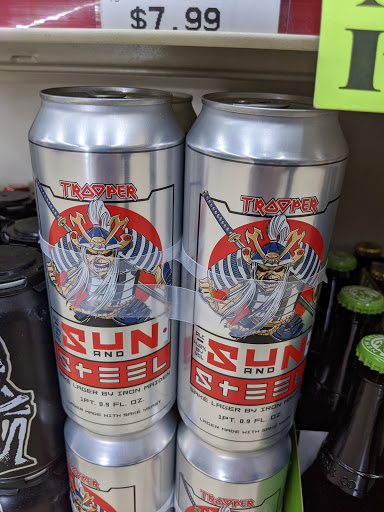 Liquor Store «Fairbanks Liquor», reviews and photos, 12622 Telge Rd, Cypress, TX 77429, USA