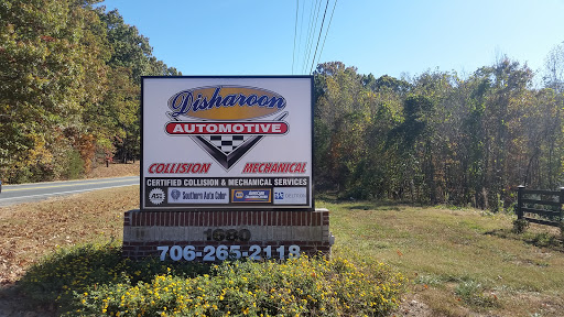 1680 Hwy 53, Dawsonville, GA 30534, USA